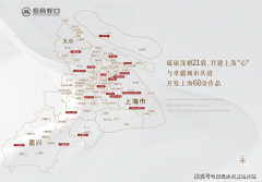 招商时代乐章售楼处德律风→售楼核心德律风→