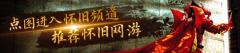 36岁杨颖勾当中美得好凸起穿高定号衣又