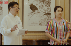 安然产险赤峰千年织艺走出深山独龙族织品表态