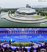 <b>品牌让世界更夸姣！波司登表态中国品牌日系列</b>